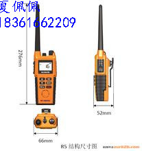 R5雙向無線電話與馬克默多對講機 江蘇百銳特貿易的移動通信設備商機