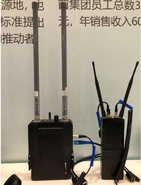 中國信科集團(tuán)亮相第四屆絲博會(huì)，展示移動(dòng)通信技術(shù)實(shí)力，助力“一帶一路”數(shù)字互聯(lián)