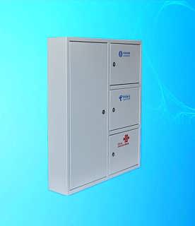 慈溪市剛啟通信設(shè)備廠 專業(yè)供應(yīng)移動(dòng)通信設(shè)備，滿足多元化市場(chǎng)需求