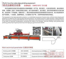 XC 650 通信設(shè)備 價(jià)格、廠家與供應(yīng)商全解析